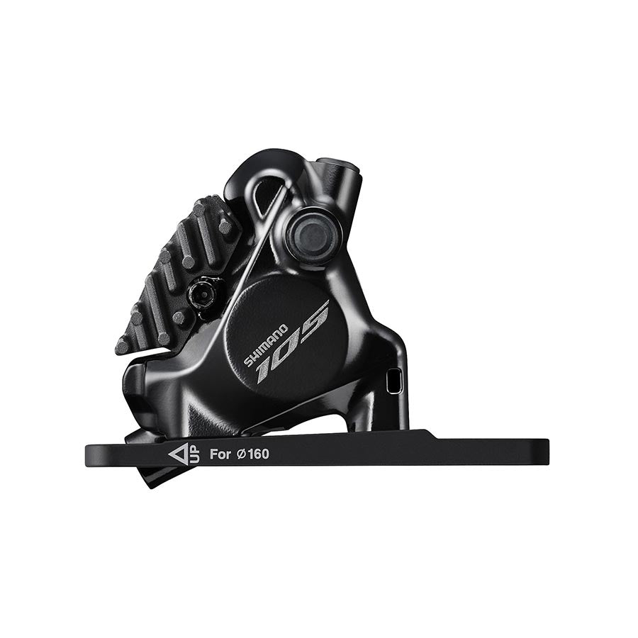 Shimano BR-R7170