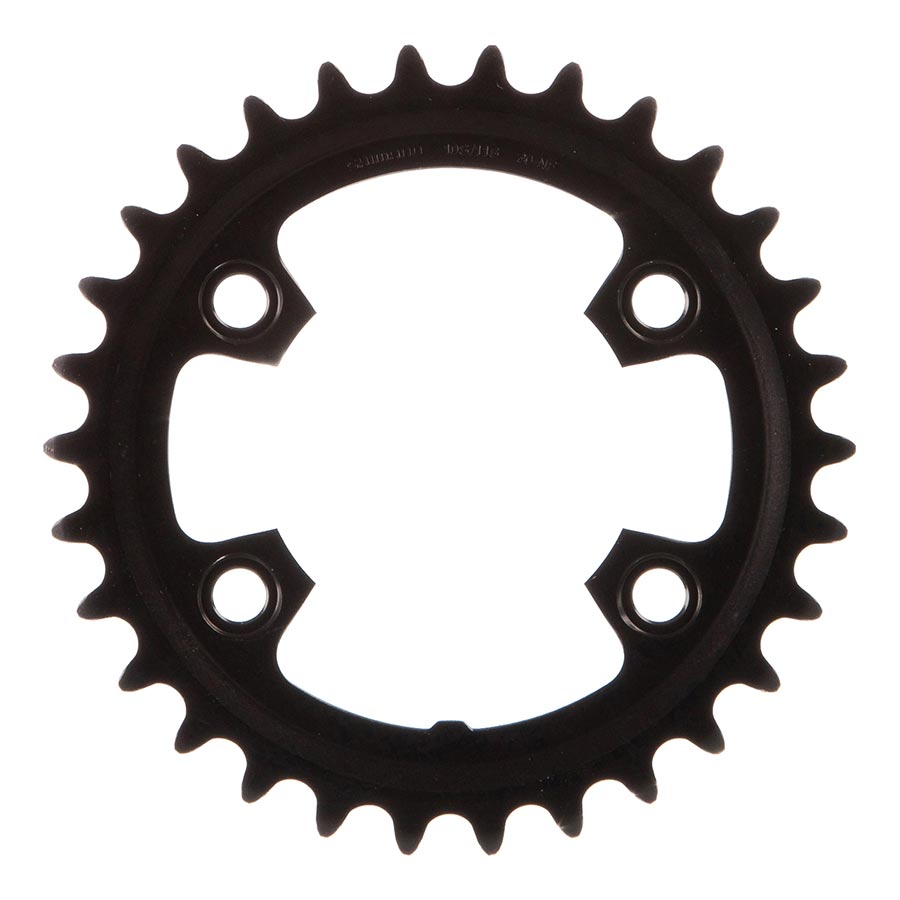 Shimano GRX FC-RX600 2x10 / 2x11