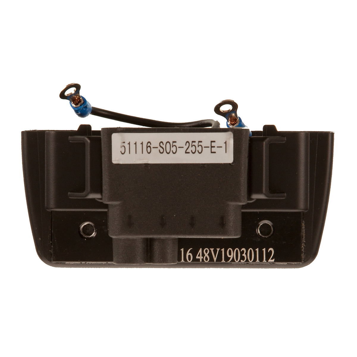 Promovec RRCK Controller