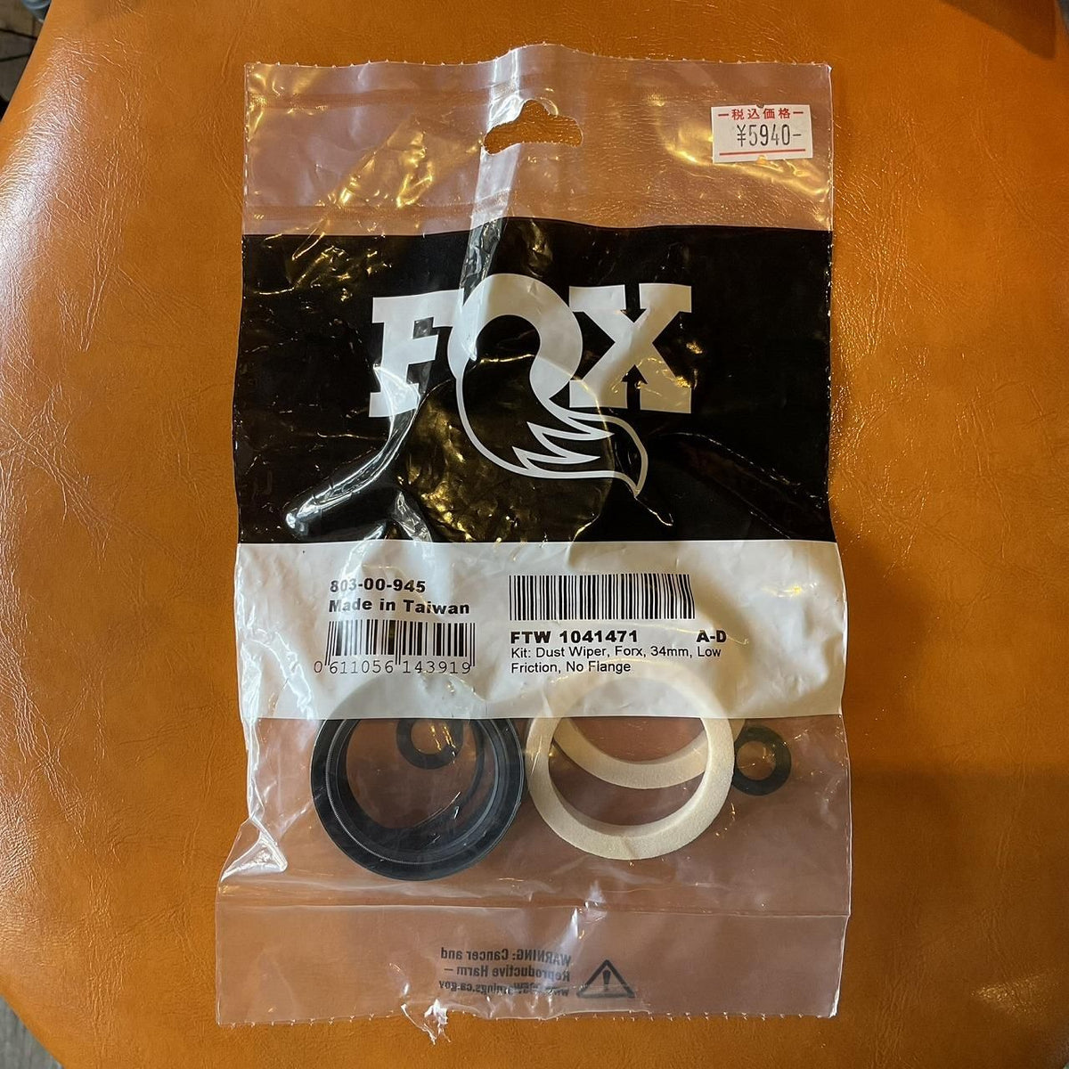 Dust Wiper Fox DUST 34mm Low Friction No Flange